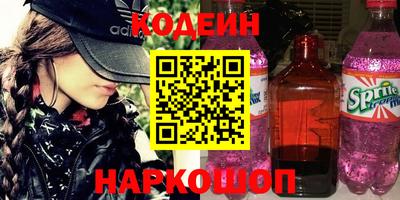 стафф Малоярославец